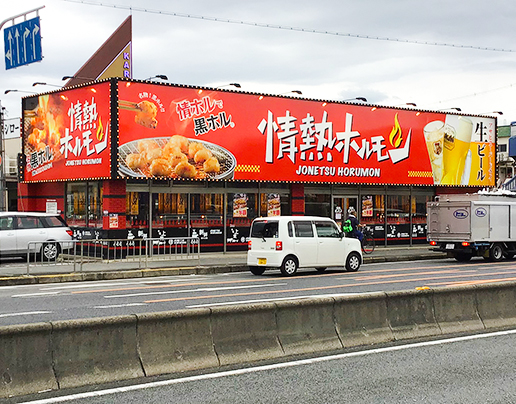 O䎛@Mz